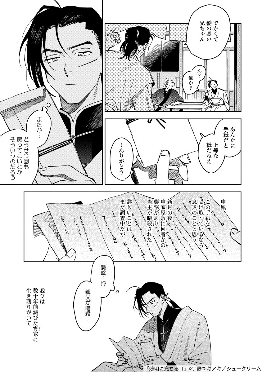 (5/11) 