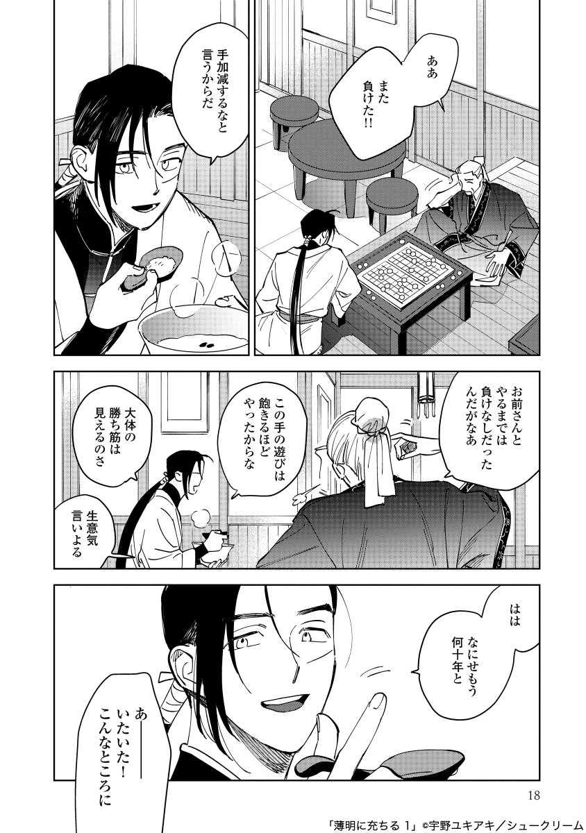 (5/11) 