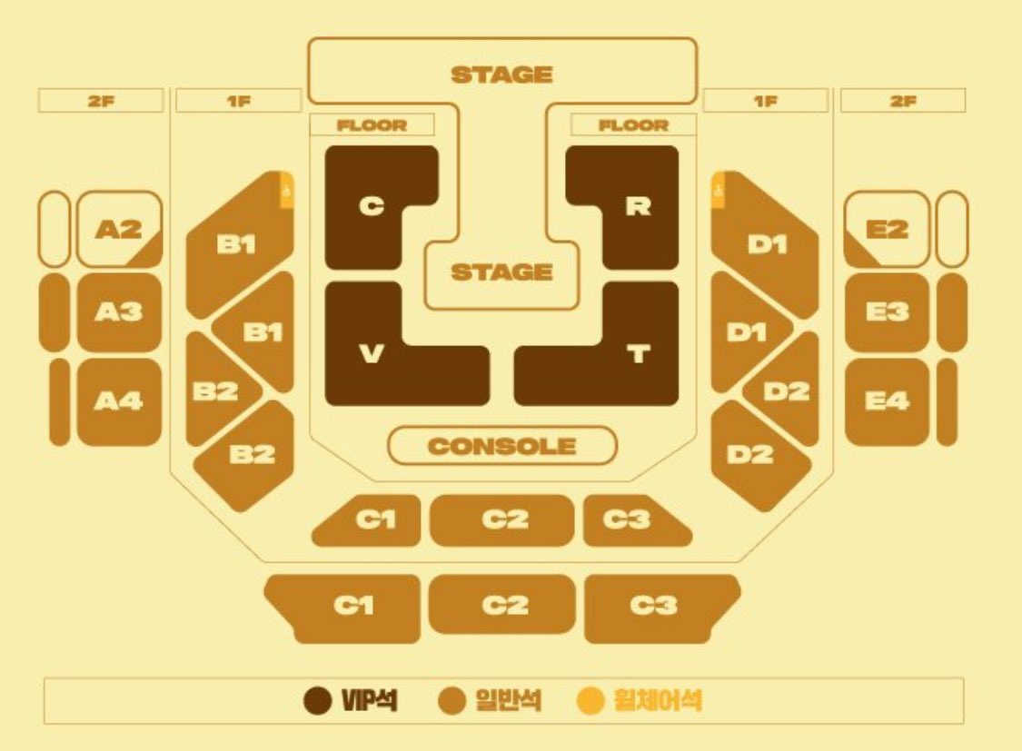 2024年クラビティコンサート譲渡します
2024 CRAVITY FAN - CON <BEYOND YOUR MEMORIES>

フォローしてDMでお問い合わせください🙇
2024年09月28日（土）ㅣ18時00分
VIP席FLOOR R区域1列

2024年09月29日 （日）ㅣ17時00分
VIP席 FLOOR R区域 5列
#コンサート #チケット譲渡 #チケット代行 #クラビティ