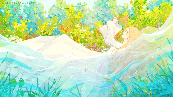 MVイラスト "Ophelia" 