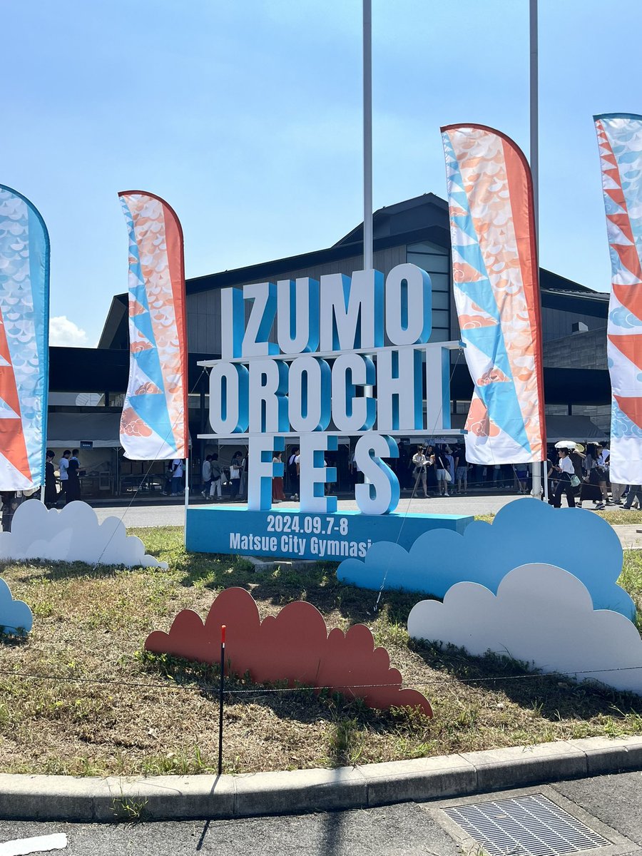 DeepJunkman's tweet photo. マンキツ中🥁𓌉𓇋 🥩
#NEMOPHILA
#IZUMOOROCHIFES https://t.co/pQmG7nRDQ8