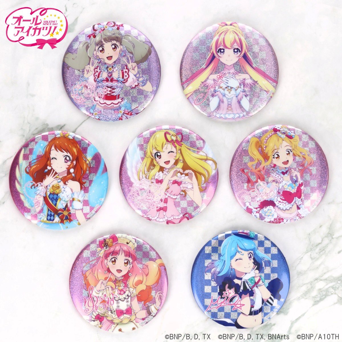 アイカツ ロング オンパレード!Rまとめ売り アイカツ ロング オンパレード!Rまとめ売り