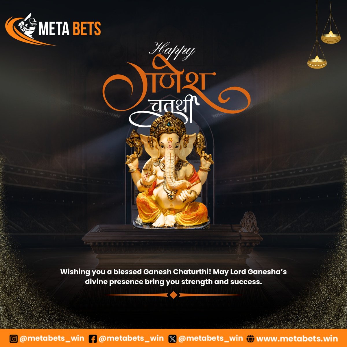 Metabets_win's tweet photo. Happy Ganesh Chaturthi! 🙏

May Lord Ganesha bless you with strength and wisdom to overcome life’s challenges. May his divine energy bring you success, health, and happiness in the days ahead.

🌐 https://t.co/JU5fUcbWRO

#metabets #GaneshChaturthi2024 #GanpatiBappaMorya https://t.co/lR38g8EvKl
