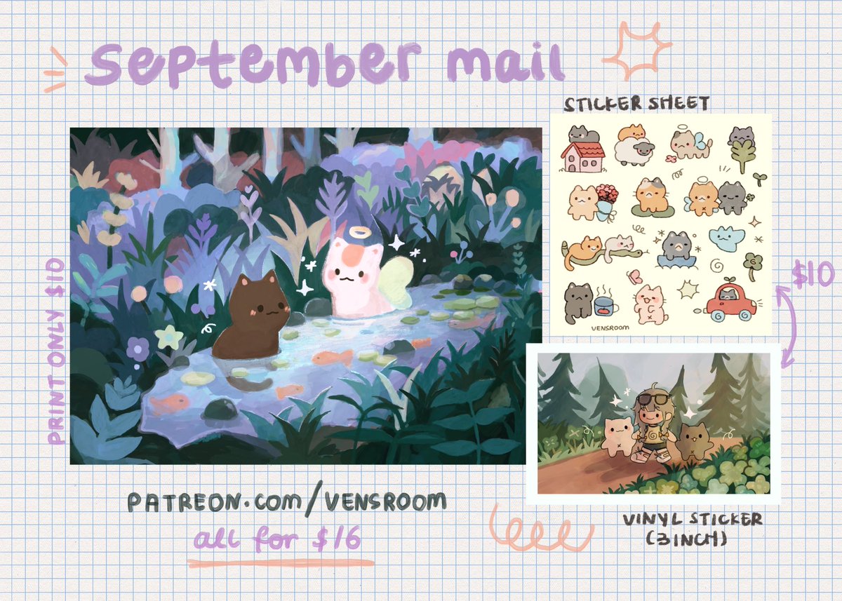 septembur mail! 💌✨