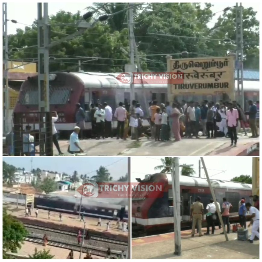 VisionTrichy's tweet image. #Vision_News||டெமோ ரயில் எஞ்சின் பெட்டியில் திடீரென தீப்புகை - அலறி அடித்துக் கொண்டு ஓட்டம் பிடித்த பயணிகள் - trichyvision.com/The-engine-com… #train #trainengine #engineflames #engineburst #trichyrailway #railway #trichynews #trichyupdates