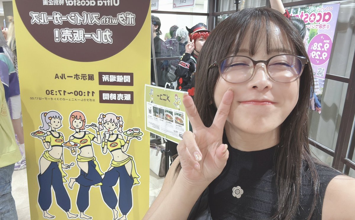 ボタ×スパイシーガールズしてきた https://t.co/WD9EqonXfB