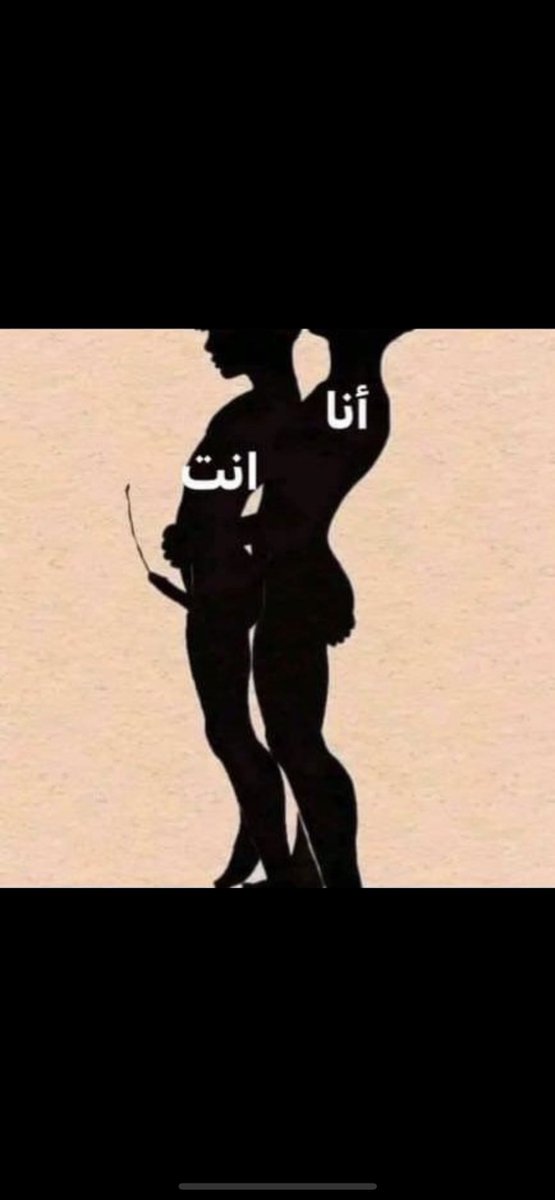 #موجب_صبيا #سالب_صبيا #موجب_جازان #سالب_ابو عريش #سالب_العيدابي #مبادل_صبيا🔥🔥 اي سالب يجي خاص🙈🔥🔥