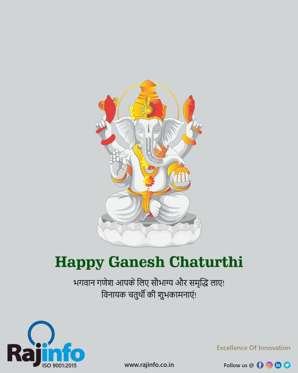 rajinfoenter's tweet photo. 💐💐💐Wish you and your family a very happy and blessed Ganesh Chaturthi…🙏🙏🙏
Team #RajInfo 🙏🙏🙏
#RajInfoEnterprise
#ELVSystemIntegrator
#ELVSystems
#AVSystemIntegrator
#AVSystems
#EnterpriseNetwork https://t.co/K9NntNoZ2u