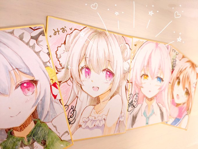 明日のこみトレの色紙できました🙌✨ 