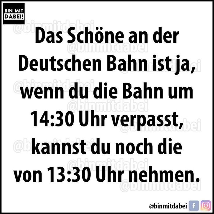 😅 Guten Morgen liebe Gemeinde 😇