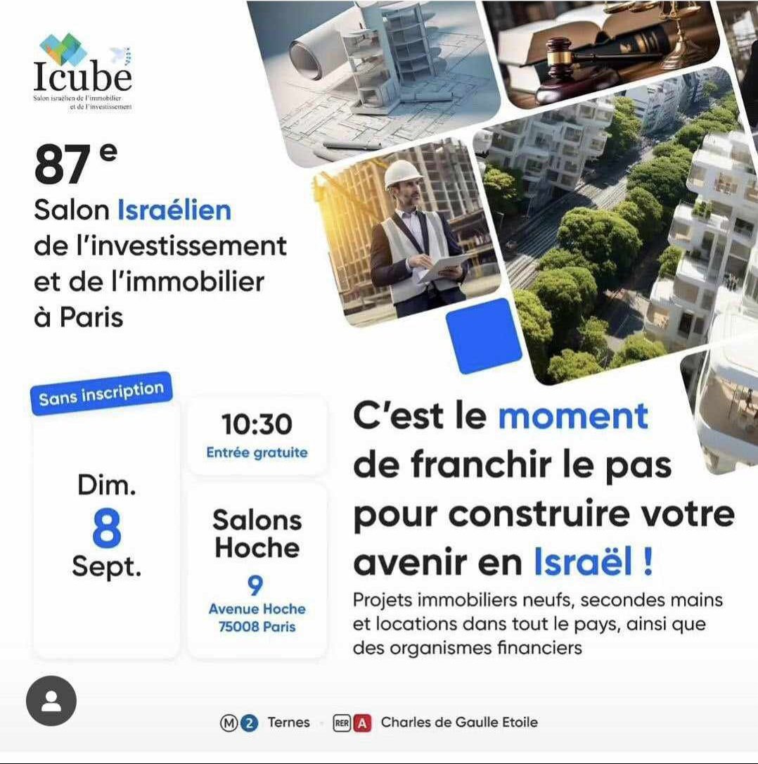 CNTPEP_CGT's tweet image. Après les massacres et déportations, voilà qu Israël organise la vente des terres colonisées de &quot;secondes mains&quot;... Madame @Anne_Hidalgo comment pouvez vous laisser ce salon inhumain se produire à Paris ? 
#Palestine_Genocide #PalestinianLivesMatter