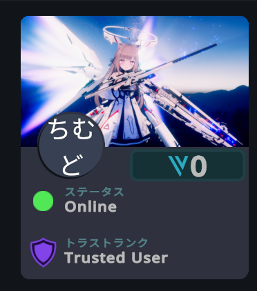 ちむどん tweet media