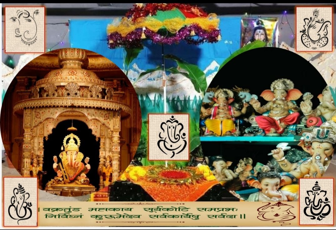 kumarak04's tweet photo. Best wishes on Ganesh Chaturthi... https://t.co/2YzYYkJZn7