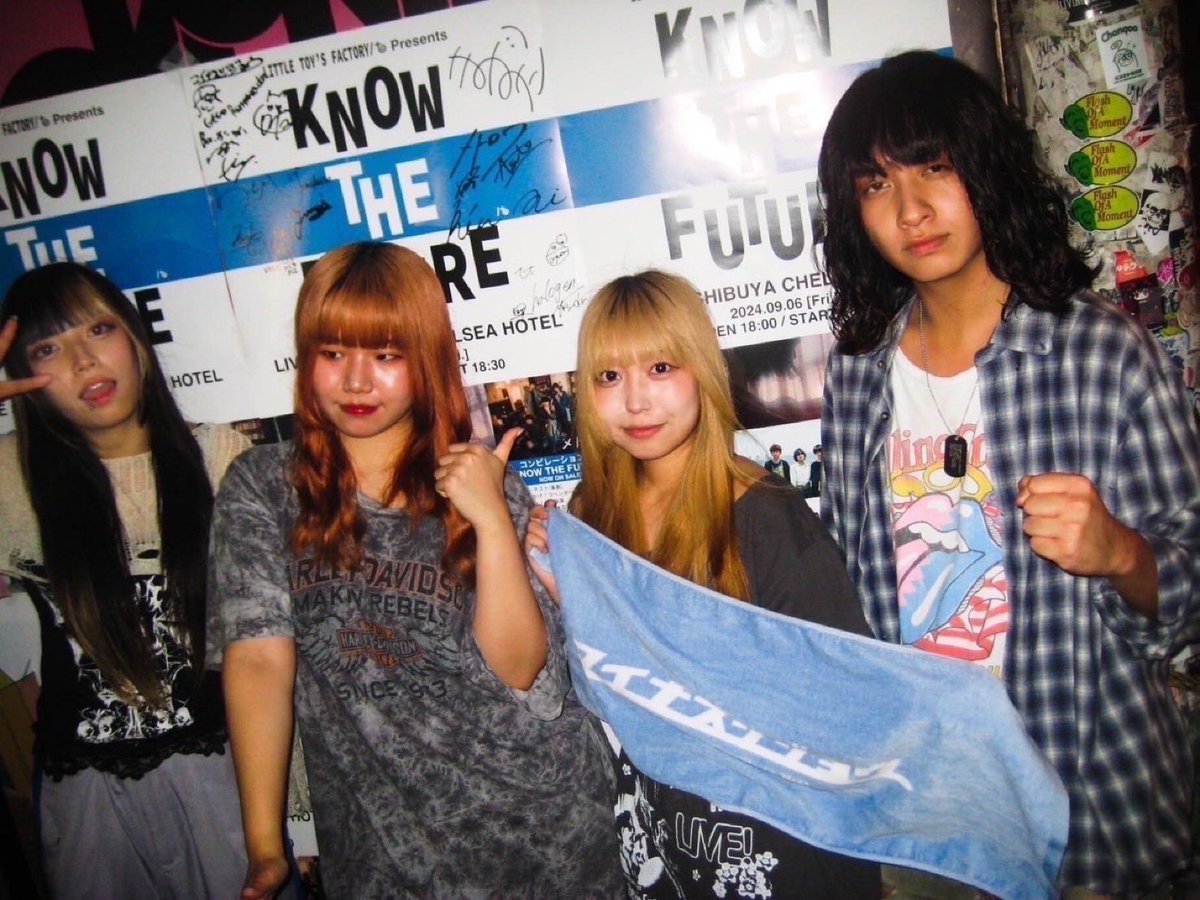 mainasu2_band's tweet photo. ／
Live Photo📸
＼

2024.09.06 (Fri.) @ CHELSEA HOTEL
｢KNOW THE FUTURE｣

Photo by @kochiroukun 
そして本日20:00、ライブ映像公開😽 https://t.co/lZ3g6TCeOn