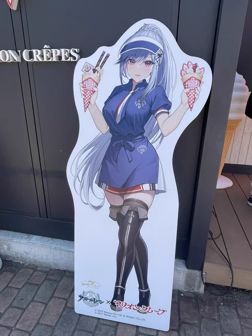  お疲れ様でした! クーちゃんライブまでコラボドリンクとフード周回してます 