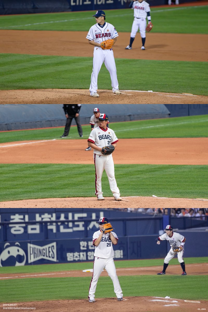 Run_Bears's tweet photo. . ⋆ ˖ ☆ * ˖˚˳ 𝟮𝟬𝟮𝟰.𝟬𝟵.𝟬𝟳 ˚ ༘ ⋆｡˚ ✧ ˚ ༘ ⋆｡˚
    𝗗𝗢𝗢𝗦𝗔𝗡 𝗕𝗘𝗔𝗥𝗦 𝗣𝗶𝘁𝗰𝗵𝗲𝗿 𝗡𝗼.𝟮𝟵
     𝟮𝗻𝗱 𝗞𝗕𝗢 𝗗𝗲𝗯𝘂𝘁 𝗔𝗻𝗻𝗶𝘃𝗲𝗿𝘀𝗮𝗿𝘆
      * 。 • ˚ ˚ ˛ ˚ ˛ • 。* 。° 。* 。 • ˚

#두산베어스 #이병헌 #Run_29 https://t.co/AVihLYulYI