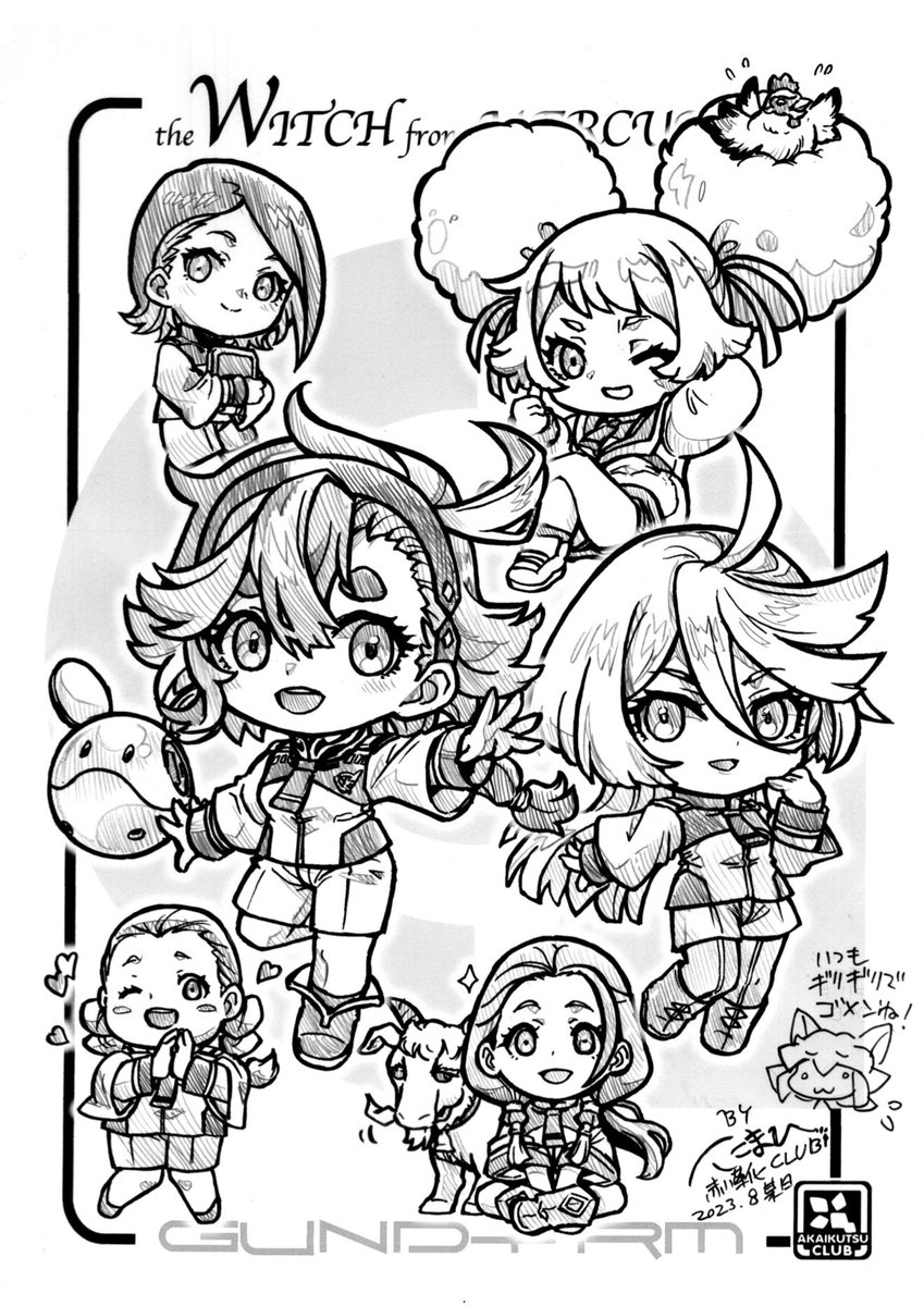 おまけ~水星さん組み絵🍅
ファンアート リサイクル
去年の横井画伯のとこのコピー誌用同人原稿に
コピック等で着色した物を
円空メンバーに取り込み~加工してもらったモノ🐾
#水星の魔女