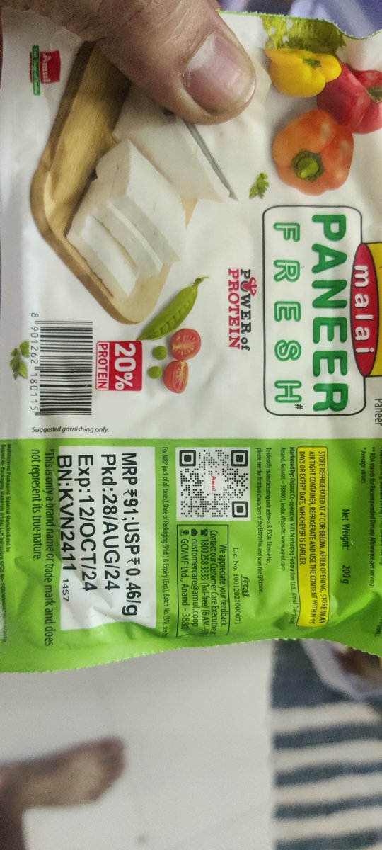 krunaldhakate's tweet photo. @SwiggyCares @SwiggyInstamart @jagograhakjago @Swiggy
Could you pls explain the rationale for charging 4 rs extra when the MRP for amul paneer is 91. https://t.co/od3e0TANPw