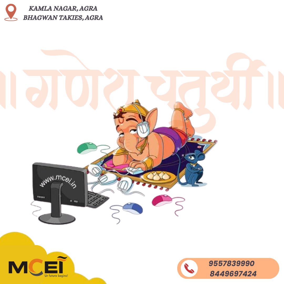 mceiagra's tweet image. &quot;May Lord Ganesha bring knowledge and good fortune to your career and life. Wishing you a happy Ganesh Chaturthi!&quot;
Contact: 7895221234; 9557239990
mcei.in
bestcomputerinstituteinagra #heyagra #agravibes #computertraininginstituteinagra #computereducationinagra