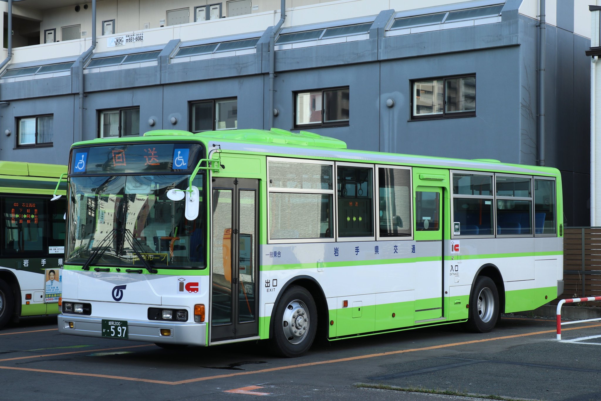 岩場 GW2ni8WXcAAR4V8.jpg:large
