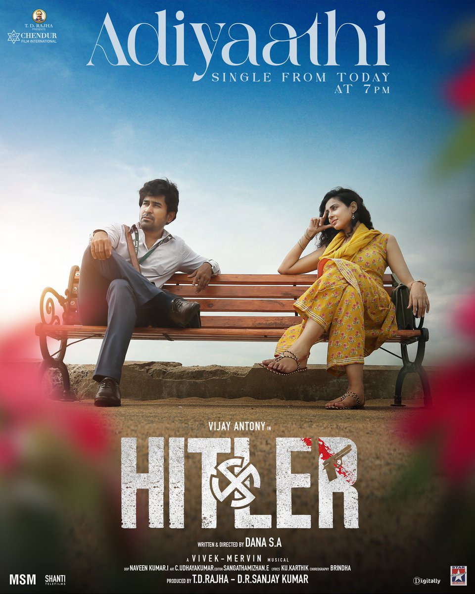 Star Music India tweet media