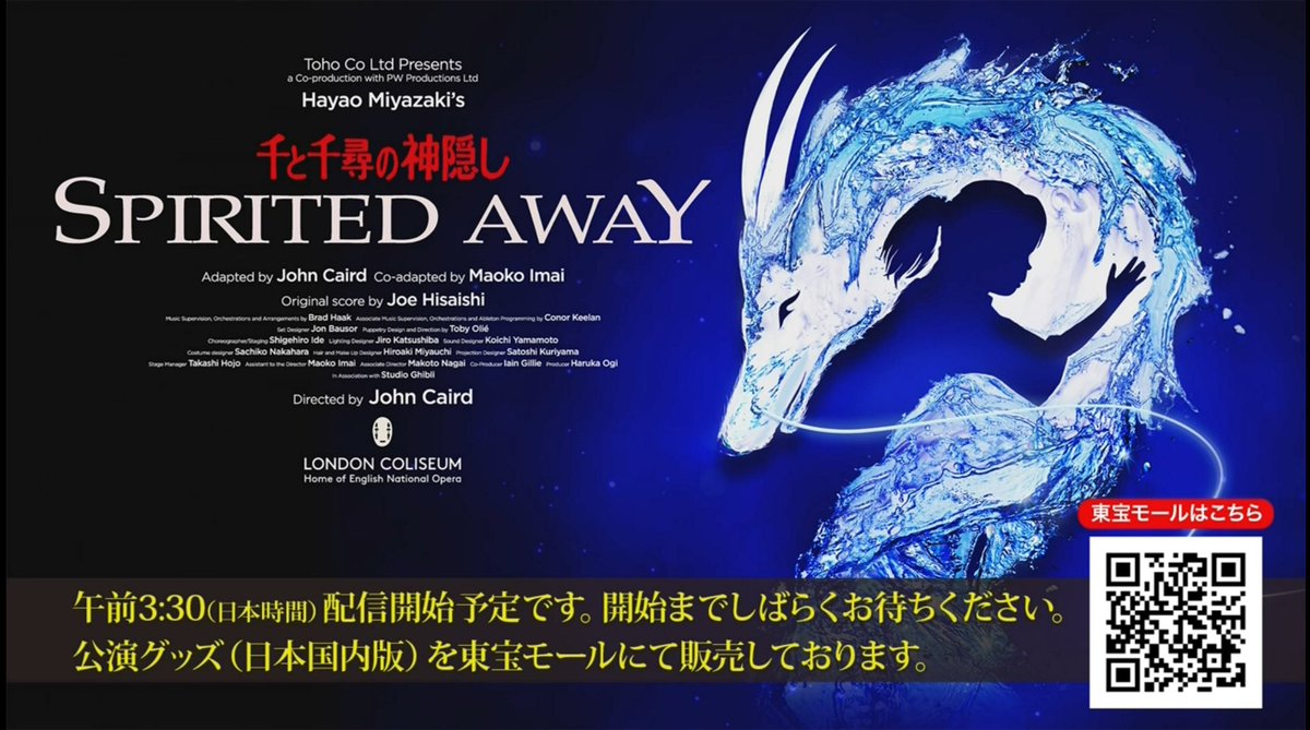 メッシ 英語で】日本語訳]UEFA CL抽選会でロナウドのメッシへの