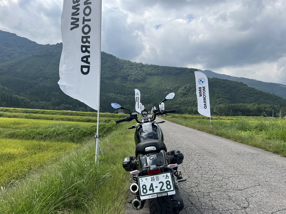 mscharacycle's tweet photo. 晴れてる!
#bmwmotorrad #mschara #motorraddays2024 https://t.co/UHslLyjQtI