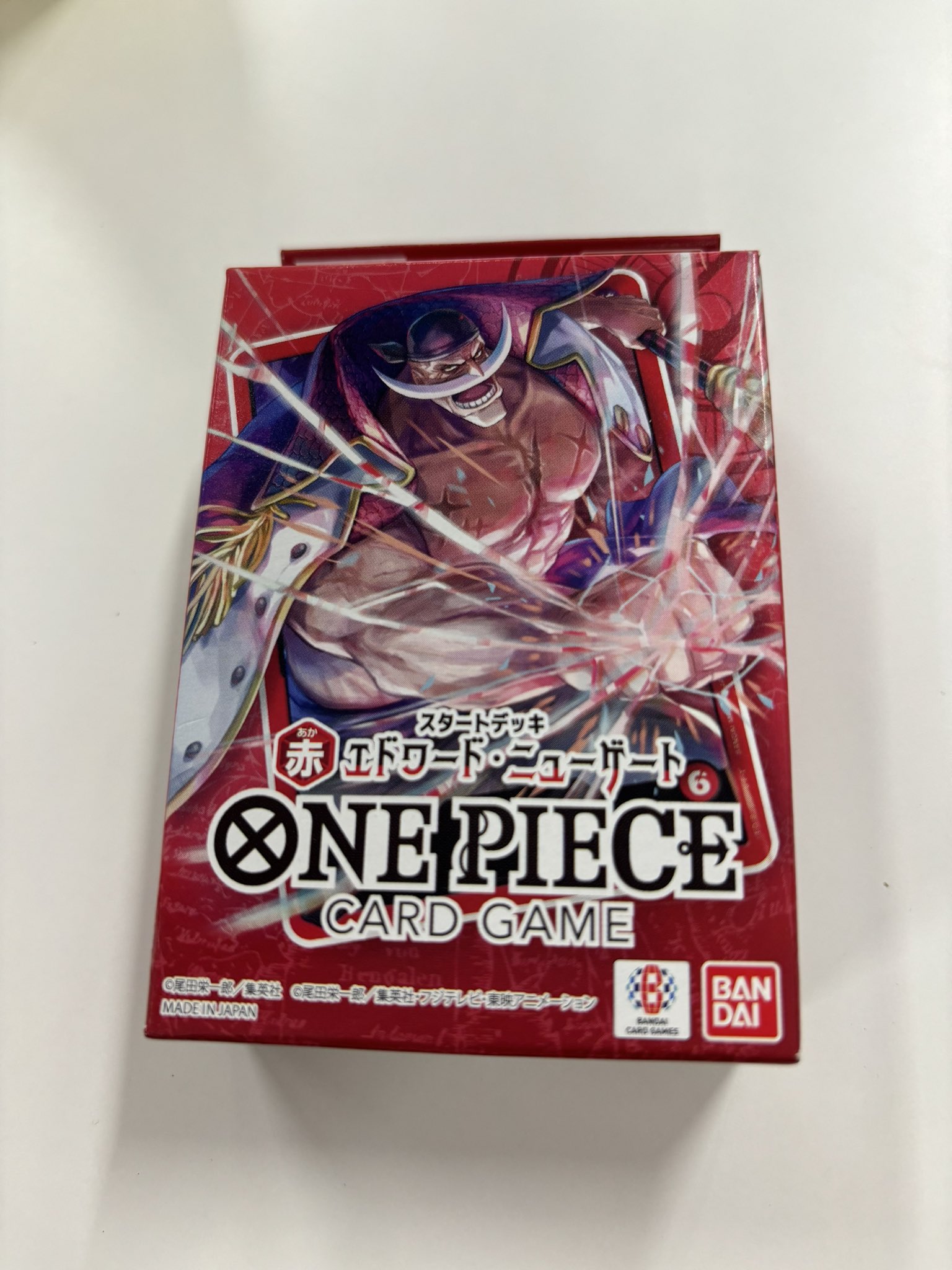 ワンピースカード初心者 - Search / X