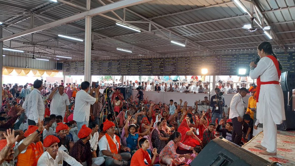 #Pune : बिबवेवाडी (सातारा रस्ता) येथील आई माता मंदिरात आयोजित वार्षिक उत्सवात <a href="/HinduJagrutiOrg/">HinduJagrutiOrg</a> चा सहभाग !

👊 स्वसंरक्षण प्रात्यक्षिके सादर करण्यात आली ! 
🎙 'धर्मशिक्षण : काळाची आवश्यकता' या विषयावर मार्गदर्शन करण्यात आले ! 

👉🏻 2K हून अधिक भाविकांची उपस्थिती.