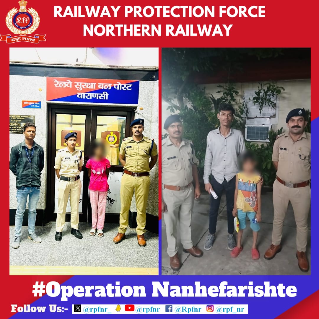 RPF Northern Railway (@rpfnr_) on Twitter photo खो ना जाएं ये तारे ज़मी पर
Under #OperationNanheFarishte
#RPF NR rescued minors and handed over to Child line for Care and Protection.
#ChildRescue
<a href="/AshwiniVaishnaw/">Ashwini Vaishnaw</a> <a href="/RailMinIndia/">Ministry of Railways</a> <a href="/RailwayNorthern/">Northern Railway</a> <a href="/RPF_INDIA/">RPF INDIA</a> खो ना जाएं ये तारे ज़मी पर
Under #OperationNanheFarishte
#RPF NR rescued minors and handed over to Child line for Care and Protection.
#ChildRescue
<a href="/AshwiniVaishnaw/">Ashwini Vaishnaw</a> <a href="/RailMinIndia/">Ministry of Railways</a> <a href="/RailwayNorthern/">Northern Railway</a> <a href="/RPF_INDIA/">RPF INDIA</a>