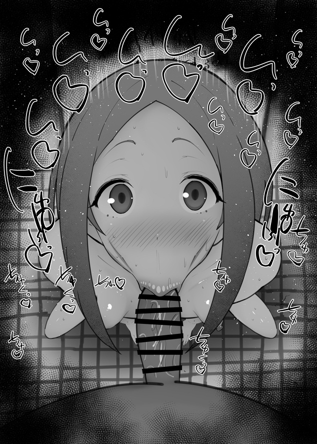 おはフェラ☀️負けヒロインふぇらちお便女1511号「朝雲千早」 