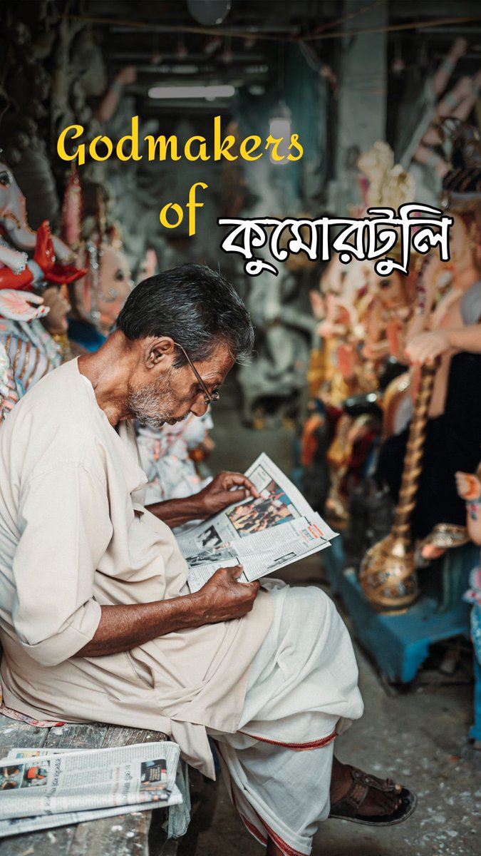 In the heart of North Kolkata, Kumortuli is where centuries-old artistry thrives. Derived from the Bengali words ‘kumore’ (potter) and ‘tuli’ (small space), this is your kumortuli . Know more in #kolkataclassics 
Link - instagram.com/reel/C_mpDeKyU…
<a href="/PoutPretty/">Pout Pretty</a>