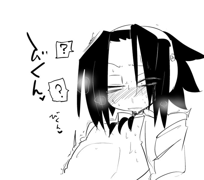 これが…オーバーソウル… 