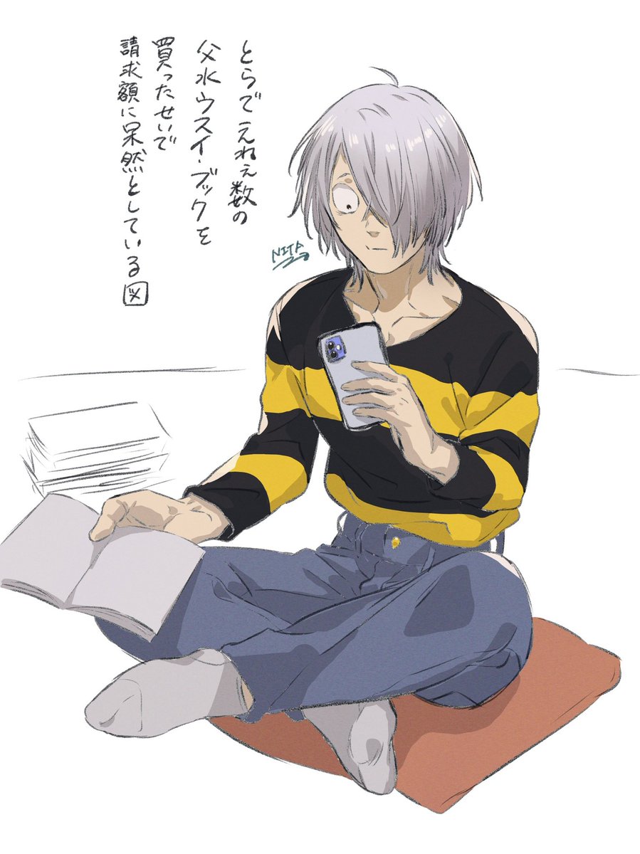 #はてなを付けると可愛くなる選手権

     ◢███◣
     █◤ ◥█ 
     █   █ 
       ◢█◤ 
       █  

       █ 