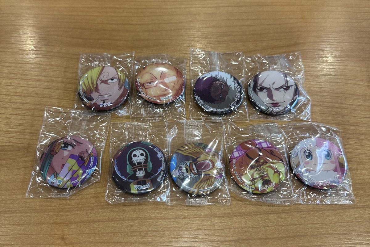 srbO6x's tweet photo. 【交換】ワンピース くら寿司 ビッくらポン オリジナルマグネット

求￤ロー ゾロ

譲￤サンジ マルコ カタクリ イゾウ 小紫 ブルック カルー クイーン アトラス

✧本日オンアイス付近手渡し＞後日都内手渡し
✧上段は1:1優先、下段複数提供◎

検索からもお気軽にお声掛けください。 https://t.co/R15kXPuAgb