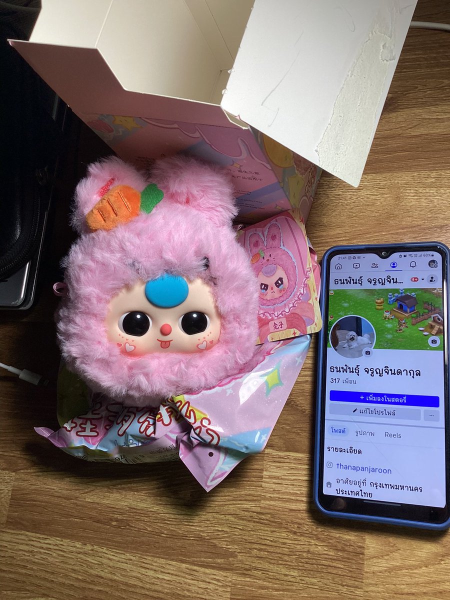 foomkook tweet media
