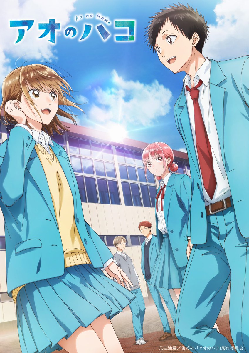 oO0Eve0Oo's tweet photo. TVアニメ『アオのハコ』ED主題歌を担当します

新曲「ティーンエイジブルー」

時間を忘れて無我夢中になっていたこと
なんでもない日々が特別だったと気づいたこと
もうティーンエイジではない自分だから
感じたことを詰め込みました、
作品を通して感じて頂けたら嬉しいです。
10月から楽しみ🏸🏀
https://t.co/M3gMvommZd