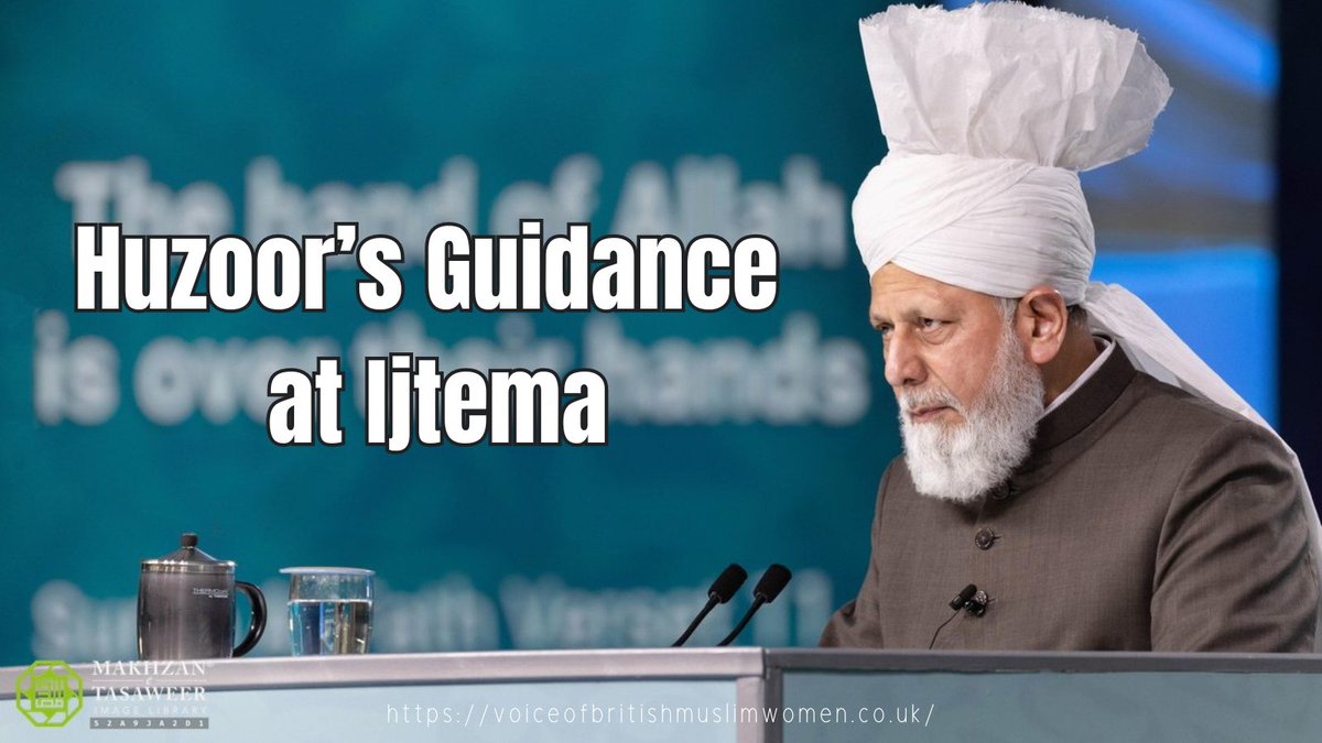 LajnaUK's tweet photo. "Ahmadi Muslim women and girls get to be the direct recipient of our spiritual leader’s attention and guidance." Fezia Haq recalls some of Huzoor's guidance at Ijtema.

#LajnaUKIjtema

https://t.co/Jbp3LvK4dr https://t.co/CQSAC02AzL