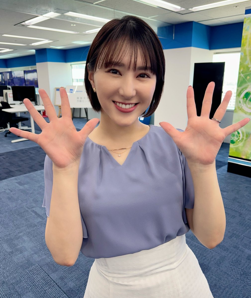 白井ゆかり@ウェザーニュースLiVE on X: 白井ゆかり@ウェザーニュースLiVE on X: