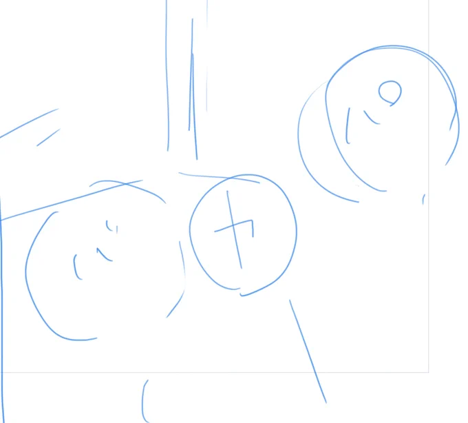 ←下書き
→聖書
頑張って描いとる。 