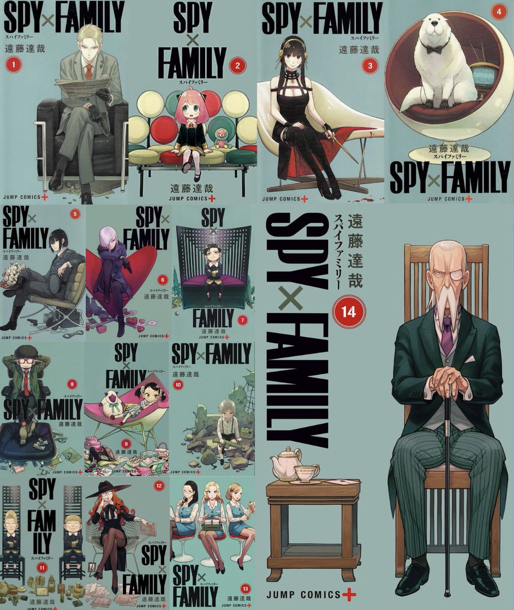 スパイファミリー(SPY×FAMILY)グッズ情報 on X