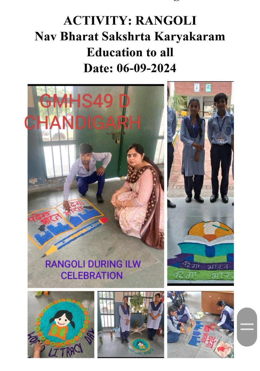 gmhs49's tweet photo. #ULLAS-NAV BHARAT SAKSHARTA
#Jan Jan Sakshar( Education to All)
#Chandigarh @SchoolEduChd @EduMinOfIndia https://t.co/8N2DMTCvVY