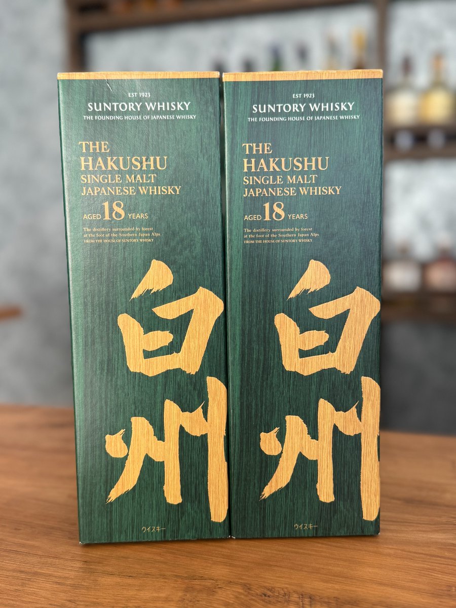 sake_soiree's tweet image. SAKE SOIREE  
サントリーウイスキー抽選販売  
白州18年  抽選販売   当選:2名様  
応募条件:当アカフォロー＆リポスト＆いいね 
価格:60,500円税込 
締切:9月16日 
引渡し方法:9月21～29日11:00～19:00店頭にて支払い引取りのみ 
※注意事項別途を別ポストを参照