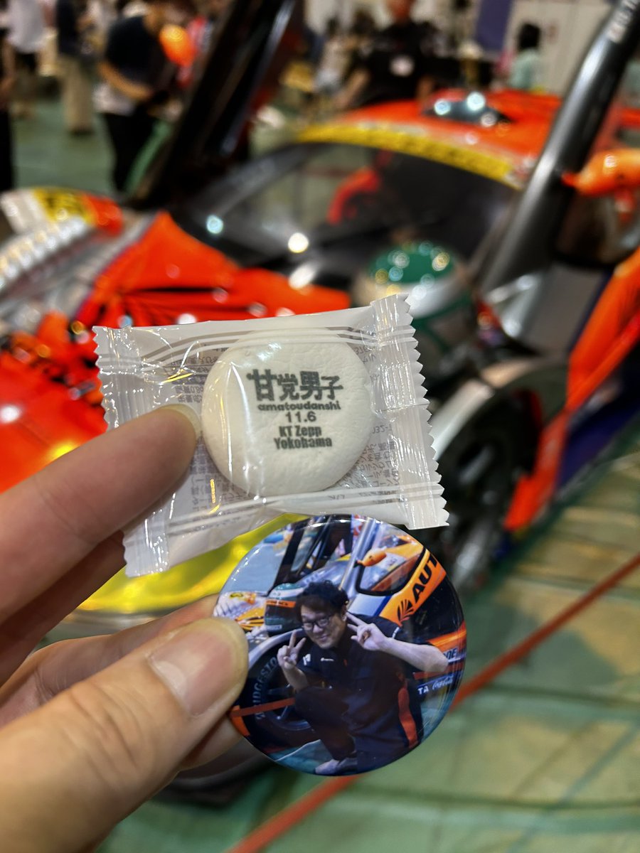 HOKUEI_Racing's tweet photo. #甘党男子
ありがとう😊 https://t.co/CEQ3aUxjVy