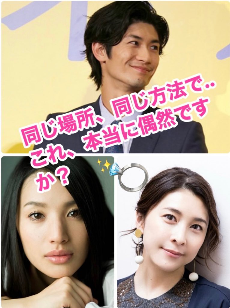 竹内結子 三浦春馬 直筆サイン入り 生写真 L判 高画質 2025年最新】三浦春馬直筆サインの人気アイテム - メルカリ