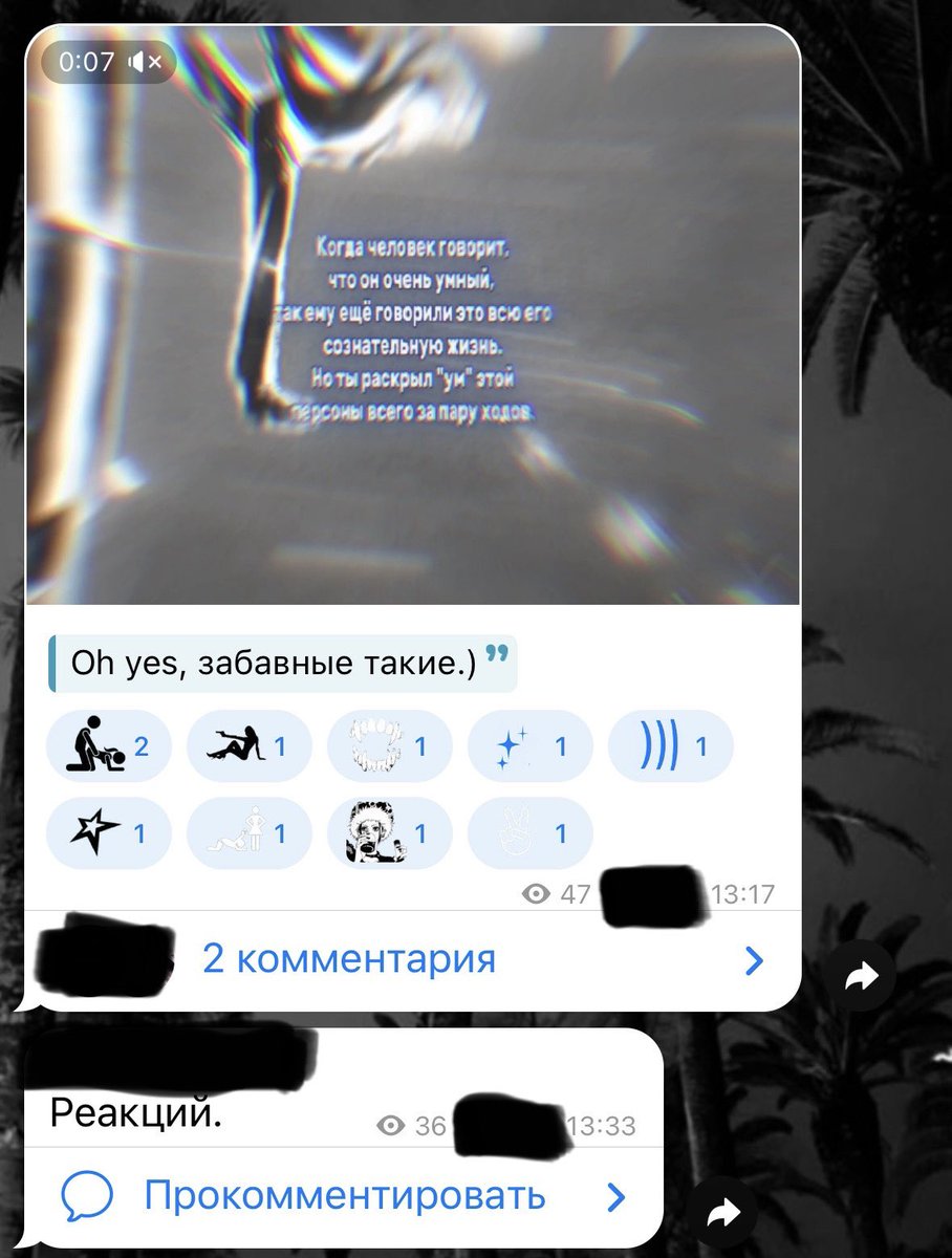 Я думала такие люди вымерли.. 
#хехманипулятор #кукловод #людипешки