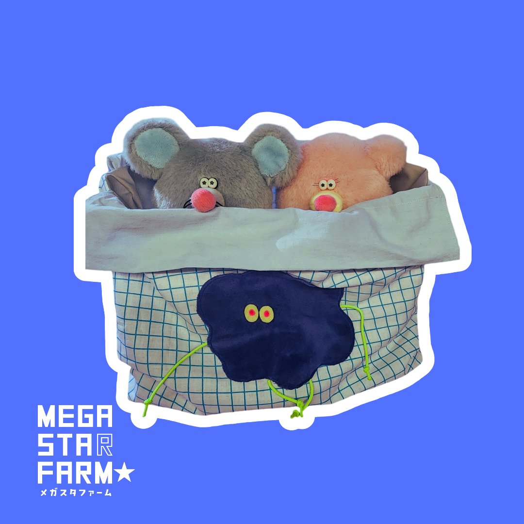 メガスタファーム