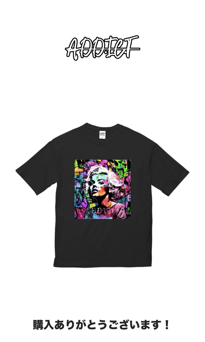 Sibatax's tweet photo. 最近Tシャツ買いすぎなんよ、、
それでも指が止まらんのよ😎

@addict_snkrs27 
@ub_addict https://t.co/I6oph9HPH3