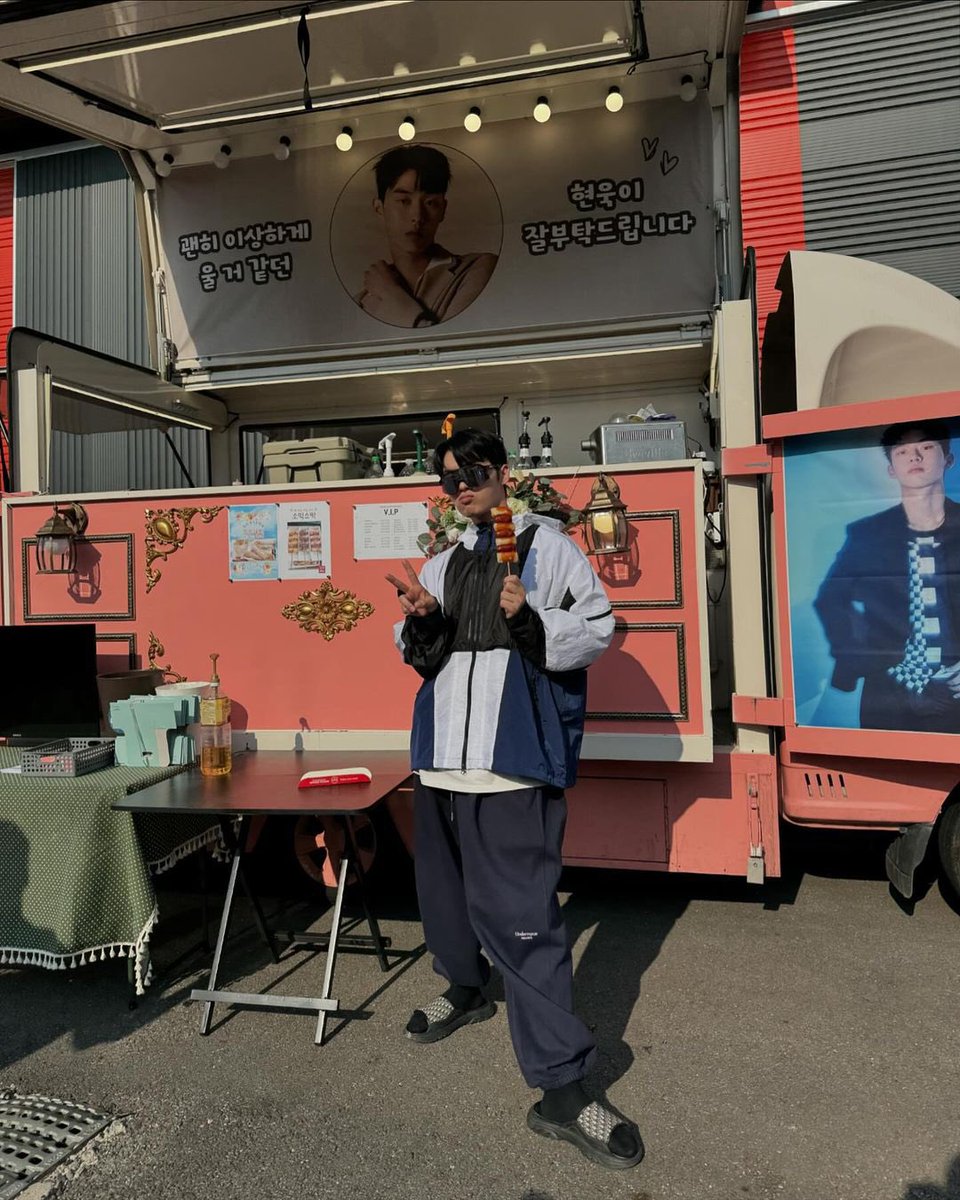 hyunwookfile's tweet photo. (G)I-DLE’s Soyeon has sent a coffee truck for Hyunwook on the set of #MyDearestNemesis https://t.co/uP0sR8UdRI
