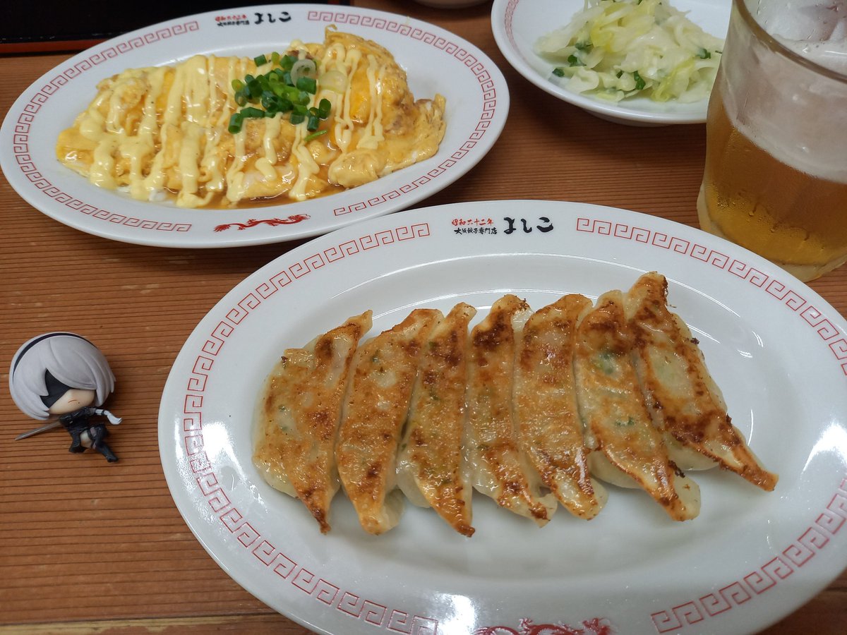 sweet_crea99's tweet image. このペア夏は無敵🥟×🍺
#餃子よしこ
#品川区